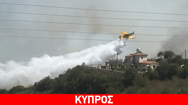 Κύπρος: Συνελήφθη 18χρονος για τις πυρκαγιές στην Επαρχία Πάφου